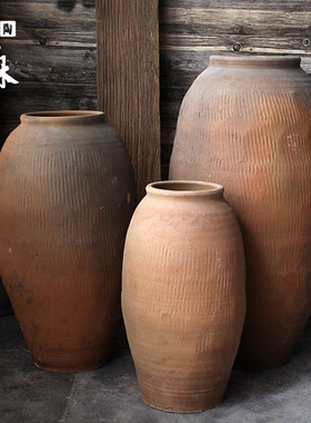 翁缸粗陶装饰做旧陶罐复古落地花瓶组合禅意土罐仿古中式艺术老罐