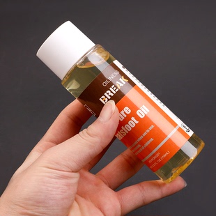 皮革颜色加深液保养油植鞣革颜色提升皮革加脂牛蹄油牛角油牛脚油