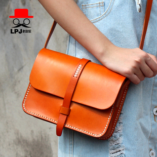 手工皮具版型图纸斜挎皮包包图纸版型皮革图纸制作纸格纸样YKL-99