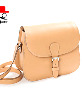 版型图纸手工diy皮革皮具工具马鞍包图纸斜跨包纸板纸格型MAB-07