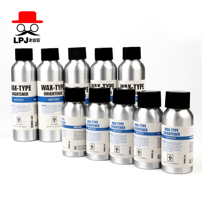 防染固色乳液手工皮具原色光亮剂染色剂皮雕防染乳液皮革固色剂污