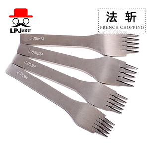 3.85 3.0 手工皮具法斩3.38 斜平斩打孔斩皮斩钱包斩皮革打孔2.7