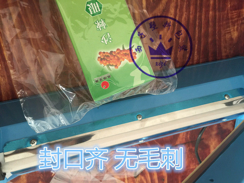 手压封口机 200型 300型 400型热缩膜封口 塑料袋 热封切断收缩膜
