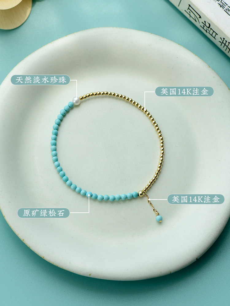 새로운  원래 광석 청록색 작은 신선한 보석 DIY 매우 얇은 팔찌 여성 가장 친한 친구 여자 친구 생일 선물