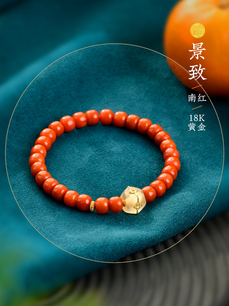 원래 천연 남쪽 붉은 마노 고대 스타일 팔찌 하이 엔드 팔찌 소녀의 탄생 연도 손 장식 DIY 생일 선물