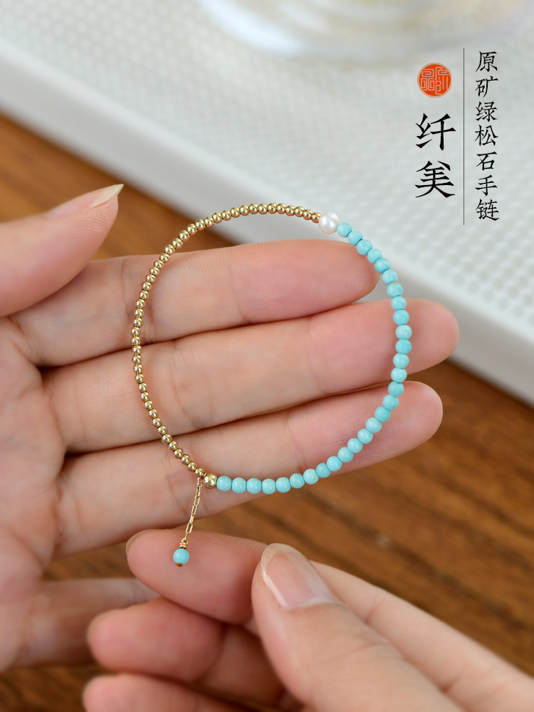 새로운  원래 광석 청록색 작은 신선한 보석 DIY 매우 얇은 팔찌 여성 가장 친한 친구 여자 친구 생일 선물