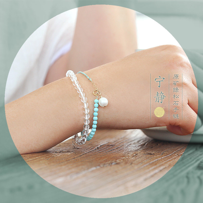 瞐原创天然无优化湖北婴儿细手链