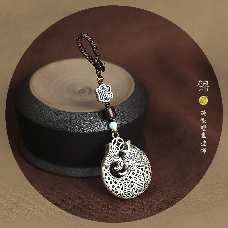 原创纯银锦鲤钥匙链挂件创意礼品