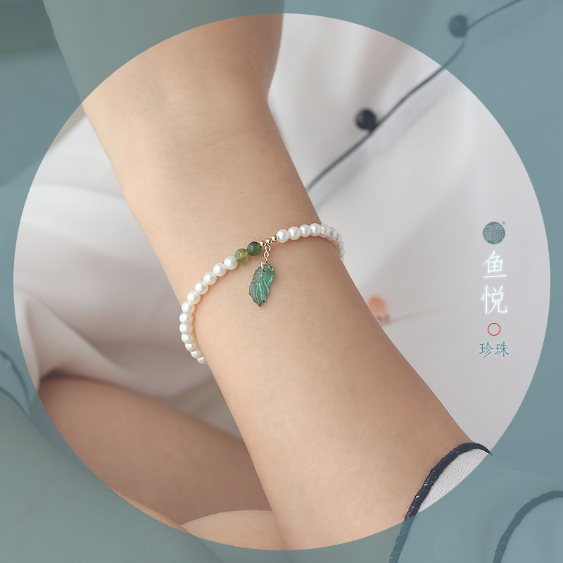 天然淡水珍珠经典文艺女款手链