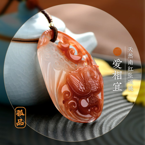 孤品南红玛瑙吊坠高级感毛衣链