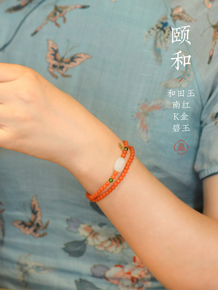 LU 원래 신제품 천연 바오산 남부 붉은 마노 둥근 구슬 얇은 팔찌 동물 년 이전 빨간색 선물 팔찌
