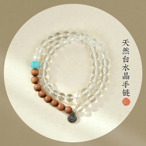 天然水晶DIY文艺小众春夏女手链