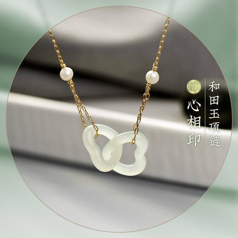 春夏款保真和田玉双环锁骨链项链