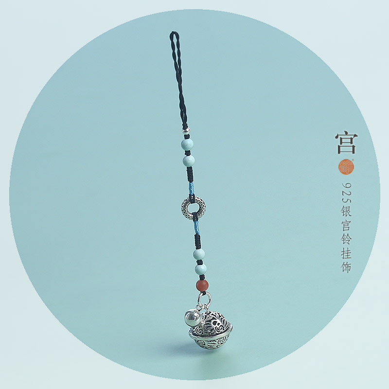 925银宫铃铃铛复古手机链钥匙链