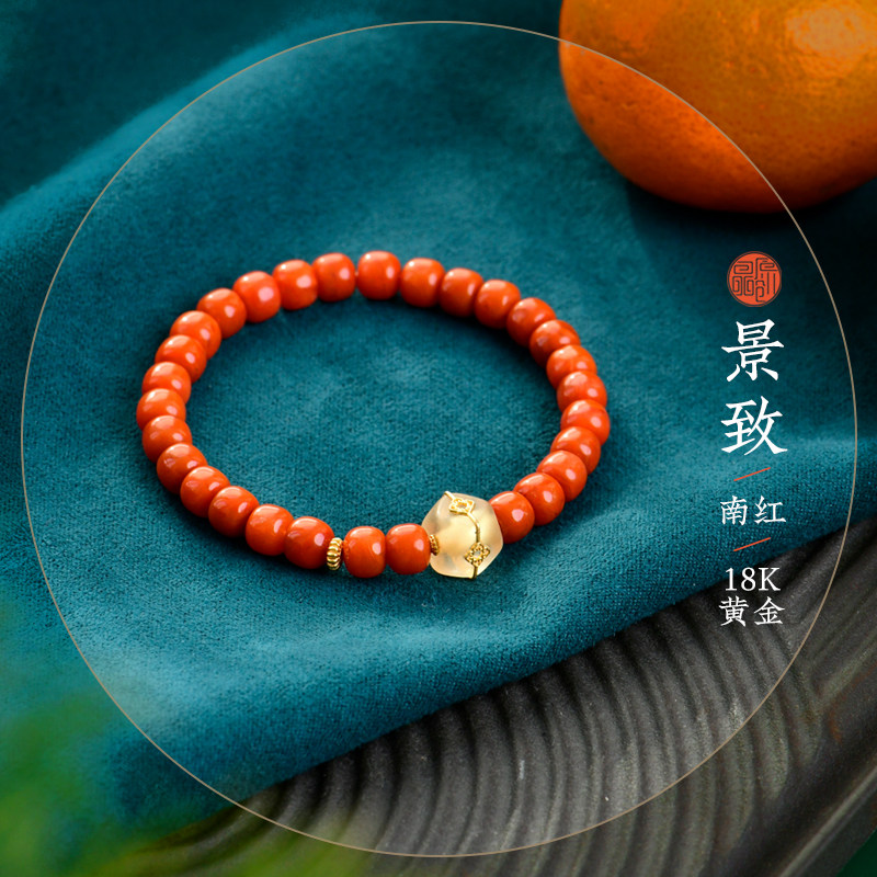 原创天然南红玛瑙古风手串本命年