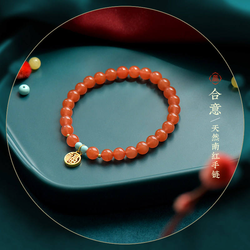 原创天然樱桃红红玛瑙圆珠diy