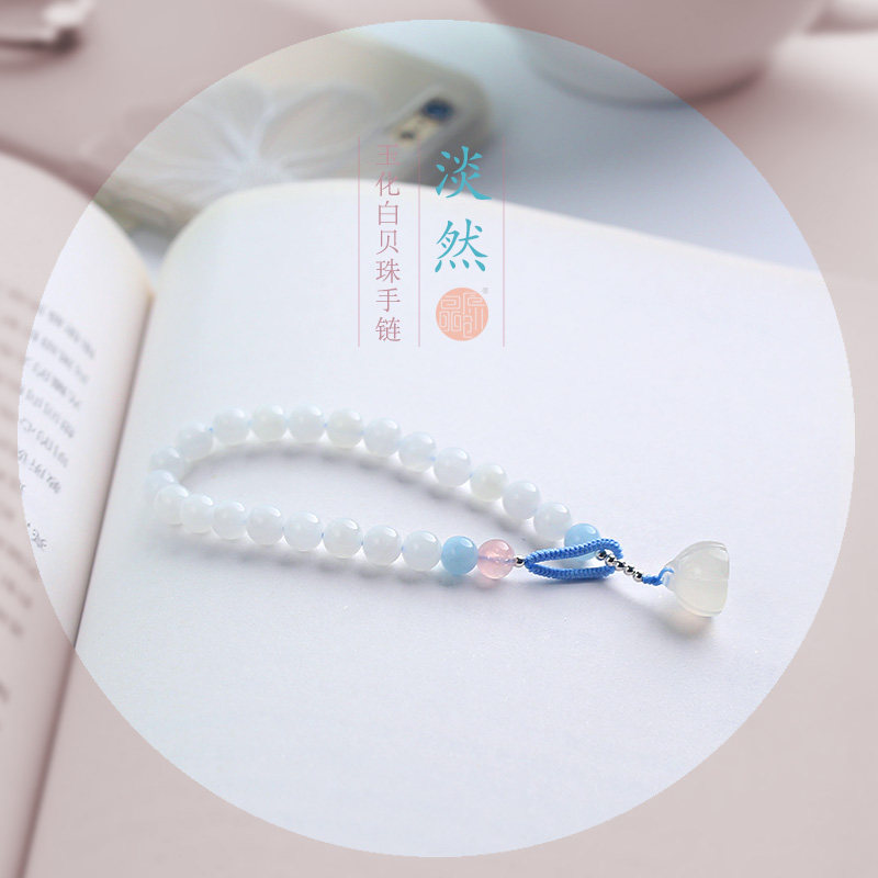 瞐独家原创新款玉化淡雅清新贝珠