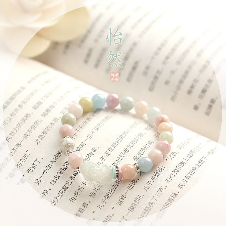 瞐原创糖果色摩根石招财貔貅手链