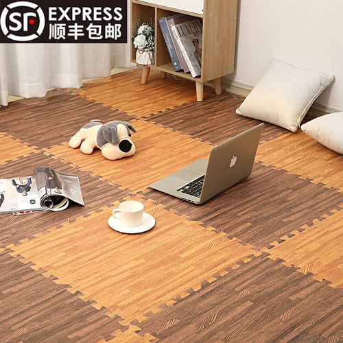 木纹拼图卧室儿童塑料地毯防滑