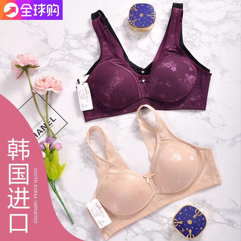 韩国进口胸罩提花无痕宽肩带内衣