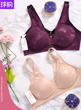 韩国进口LAVIEN无钢圈内衣女薄款胸罩提花无痕收副乳文胸宽肩带