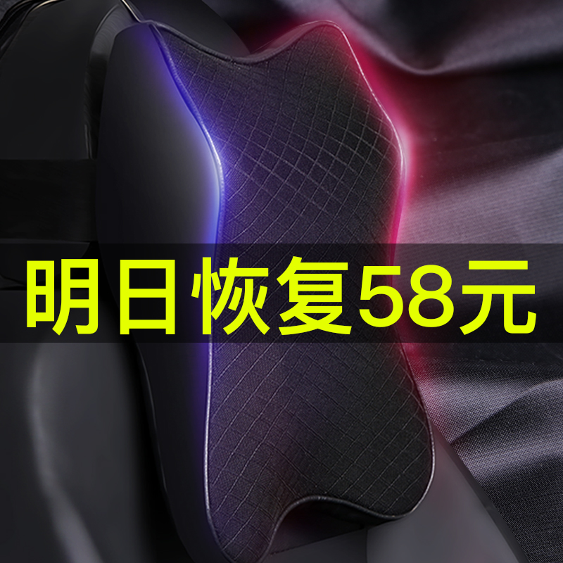 ͷ ̫ռ޼ʻԱ׵ Сγλʵ16.92Ԫ