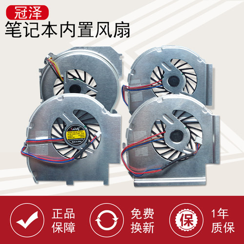 请核对好型号和图片