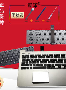 RU/LA/FR/SP适用 ASUS华硕S551/LA/LB/LN V551 K551 K551L R553 A551键盘Q551 N591 S551LA S551LB S551LN