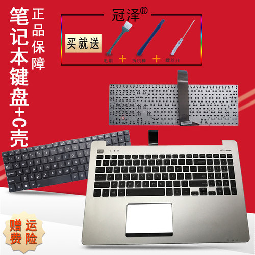 三个月内有问题免费换新