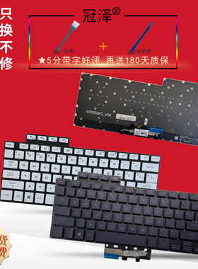 适用 Asus华硕 ROG玩家国度 Zephyrus G14 幻14 GA402 GA402R GA402RJ GA402RK GA402RU GA402X GA402XV 键盘