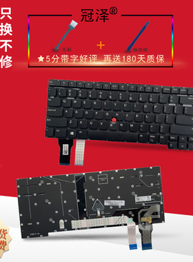 适用联想Thinkpad T14s gen 2 2021/T14s gen 1 GEN 5/6键盘P1 Gen4 X1 Extreme隐士4th P14s Gen5 T14P GEN2