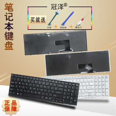 适用于SONY索尼 VPC-EH EH38EC EL键盘EH28 EH1S3C EH1S2C EH100C