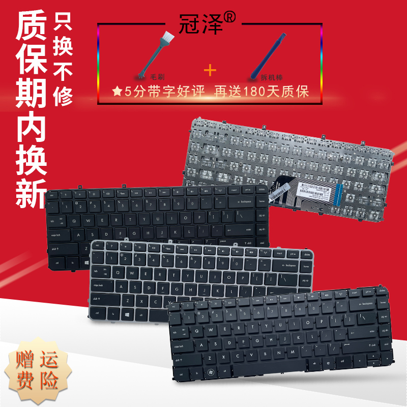 黑框 银框