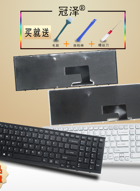 RU/SP适用于 SONY索尼PCG-71A11T 71C11T 71C11L 71C11M 71B11N EH EL 笔记本键盘