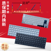 E205 SP适用 E202SA E201 E205S Asus华硕E202 E202MA键盘TP201SA E205M E202S E203N 笔记本键盘
