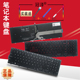 3567 5547 3593 FR适用DELL戴尔15 7559 3559 3568 3565 3576 5748 3000 5749键盘P39F 7000