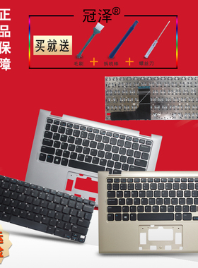 RU/BR/UK/SP适用于 DELL 戴尔 11 3000 3147 3148 P20T 3158 7130 3157 笔记本 键盘 带C壳 外壳