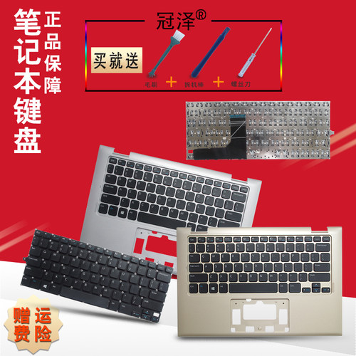 三个月内有问题免费换新