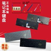 K513E Q15 X513E M513 A513E S513E ASUS华硕 M5600IA 适用 D513I键盘S533 E510 X513 V5050E