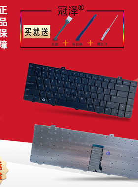 适用 DELL戴尔Inspiron 1440 1320 14A pp42L 1445 1450 P04S键盘