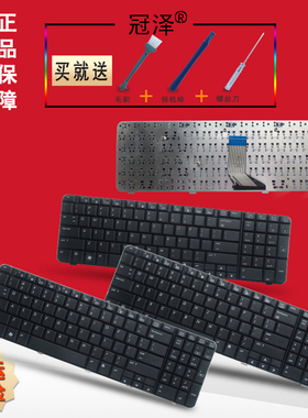 RU/SP/UK/FR/IT适用HP惠普CQ60 G60T/CQ71 G71/CQ61 G61-300 306 327 200 404键盘208 116 204 113 114 202