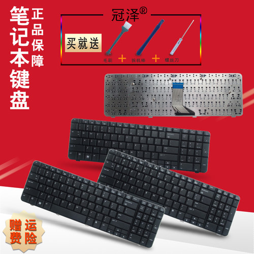 全新正品 送在线安装指导