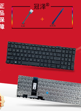RU/SP适用于惠普ZBook Power 15.6 Inch G7 G8 G9 G10 HSN-Q26C Q27C Q36C Q37C笔记本键盘650 G8