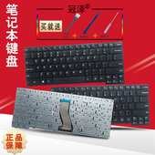 E41 70键盘K41 E40 K41 K40 适用联想E40 笔记本键盘