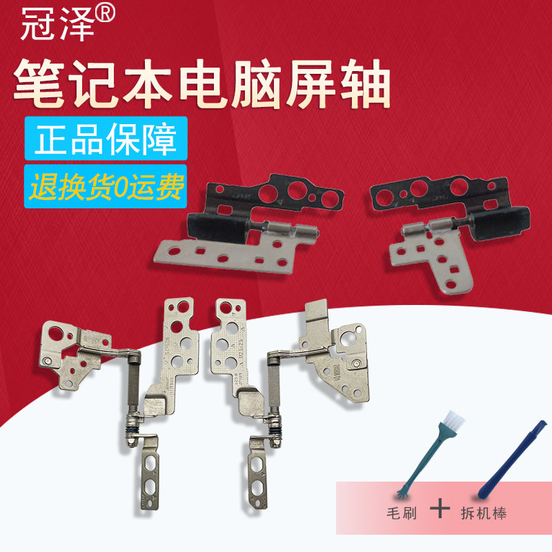 全新（买就送赠品）