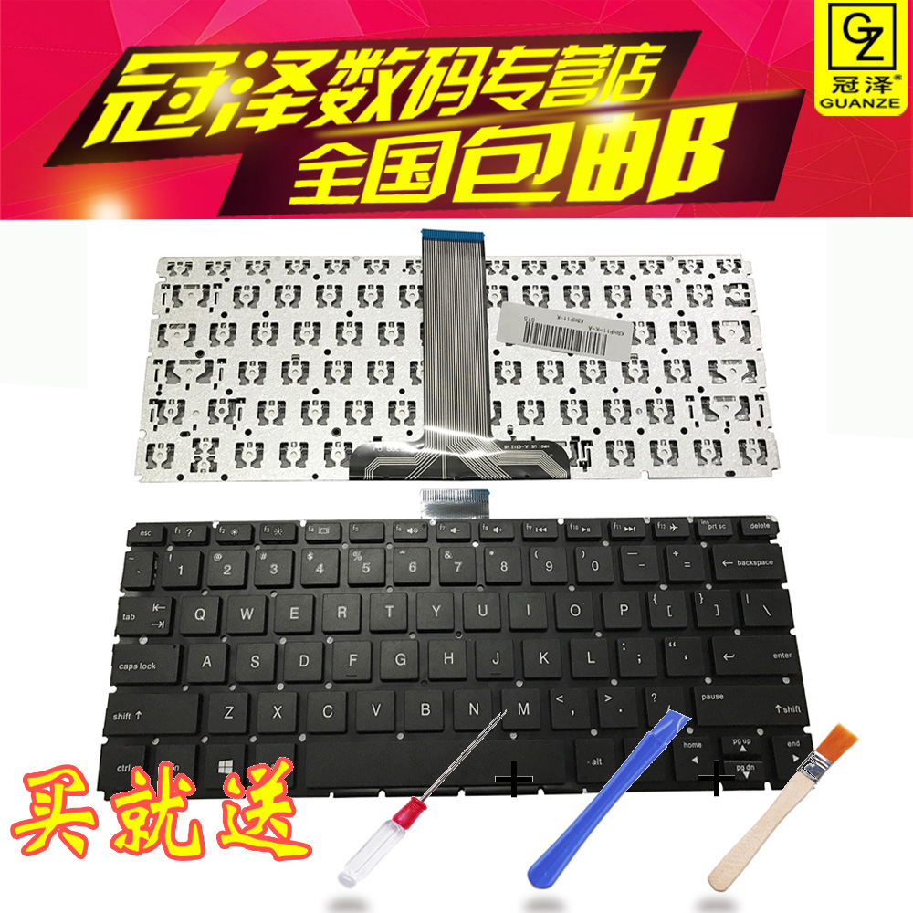 »ÝÆÕ11-J000 10-J000 10-K000 11-K051 K024 K049K050TU X360¼üÅÌ