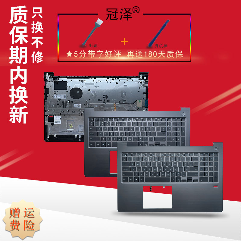 买就送赠品（撬棒+螺丝刀+毛刷）