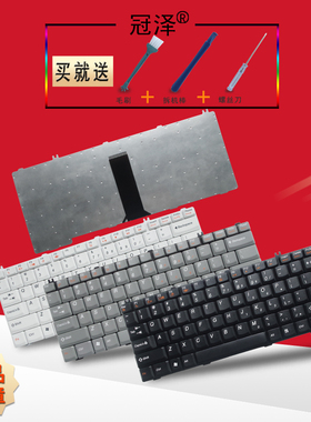 RU/SP/BR适用 联想F31G Y510A Y330 Y430 G430 G450 F41 C466 V450键盘K42 K42A F51G K41A F41M F31A F51A