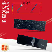 13F1 适用微星MS 16U1 1772 16U6 1771 GF75 GP65 GS75 17F2 17E7 7RFX 键盘GP65 GE75 1773 17F4 GP73 GP75