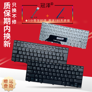 1122 键盘 M101 P07T M102Z M102 1120 1121 M101Z DELL戴尔 适用